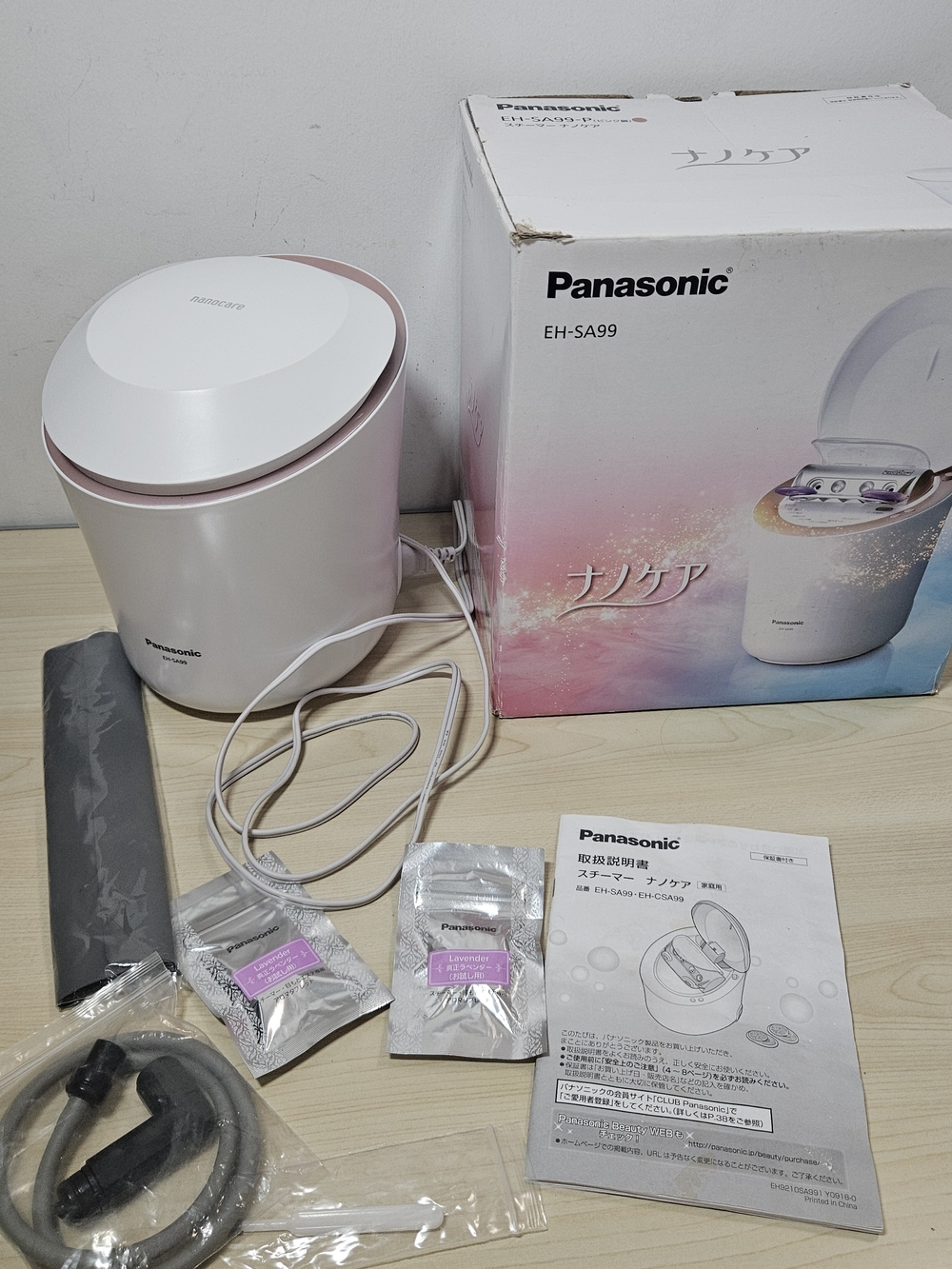 Panasonic NanoCare EH-SA9A-P Facial Steamer W Hot & Cold AC100V *No Water Tank*
